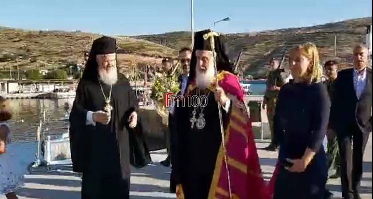 Ενθρόνιση στον Άγιο Ευστράτιο του Μητροπολίτη Ιερόθεου Γ’ (video)