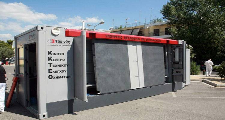 Προσπάθειες ενεργοποίησης κινητών μονάδων τεχνικού ελέγχου οχημάτων (Κ.Μ.Τ.Ε.Ο) στη Λήμνο