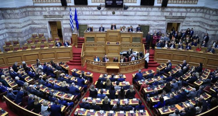 Στη δημοσιότητα τα «πόθεν έσχες» των πολιτικών -Αναρτήθηκαν στον ιστότοπο της Βουλής