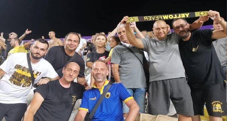 &Eta; Έ&nu;&omega;&sigma;&eta; &Phi;ί&lambda;&omega;&nu; &Lambda;ή&mu;&nu;&omicron;&upsilon; &Alpha;&Epsilon;&Kappa; &kappa;&omicron;&nu;&tau;ά &sigma;&tau;&eta;&nu; &Alpha;&Epsilon;&Kappa; &sigma;&tau;&eta;&nu; &Kappa;ύ&pi;&rho;&omicron; (&Phi;&Omega;&Tau;&Omicron;)