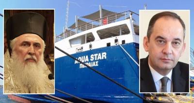 &Lambda;ή&mu;&nu;&omicron;&sigmaf; - &Alpha;&kappa;&tau;&omicron;&pi;&lambda;&omicron;ϊ&kappa;ό: &Epsilon;&pi;&iota;&sigma;&tau;&omicron;&lambda;ή &Mu;&eta;&tau;&rho;&omicron;&pi;&omicron;&lambda;ί&tau;&eta; &sigma;&epsilon; &Pi;&lambda;&alpha;&kappa;&iota;&omega;&tau;ά&kappa;&eta; | &Pi;&rho;ό&theta;&upsilon;&mu;&omicron;&sigmaf; &gamma;&iota;&alpha; &sigma;&upsilon;&nu;ά&nu;&tau;&eta;&sigma;&eta; &sigma;&tau;&omicron; &upsilon;&pi;&omicron;&upsilon;&rho;&gamma;&epsilon;ί&omicron; &mu;&epsilon; &phi;&omicron;&rho;&epsilon;ί&sigmaf;