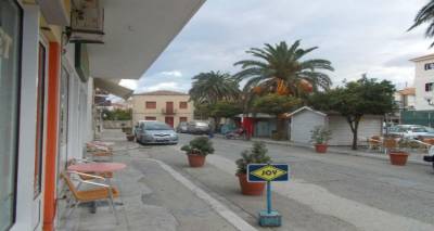 &Chi;&omega;&rho;ί&sigmaf; &nu;&epsilon;&rho;ό &alpha;&upsilon;&tau;ή &tau;&eta;&nu; ώ&rho;&alpha; &eta; &Pi;&lambda;&alpha;&tau;&epsilon;ί&alpha; &tau;&omega;&nu; &Kappa;&Tau;&Epsilon;&Lambda;