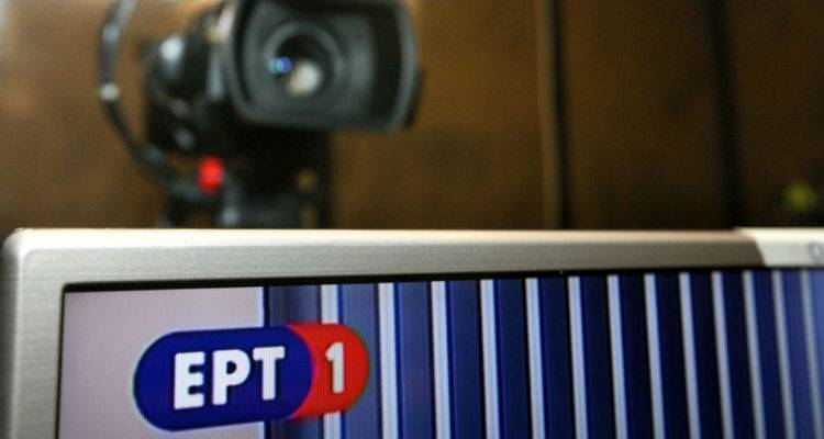 Τεχνικό πρόβλημα στο σήμα της ΕΡΤ στη Λήμνο