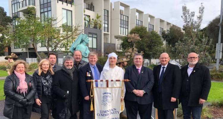 &Tau;&epsilon;&lambda;&epsilon;&tau;ή &mu;&nu;ή&mu;&eta;&sigmaf; &gamma;&iota;&alpha; &tau;&omicron;&upsilon;&sigmaf; &pi;&epsilon;&sigma;ό&nu;&tau;&epsilon;&sigmaf; ANZ&Alpha;Cs &pi;&omicron;&upsilon; &pi;έ&rho;&alpha;&sigma;&alpha;&nu; &alpha;&pi;ό &tau;&eta; &Lambda;ή&mu;&nu;&omicron;