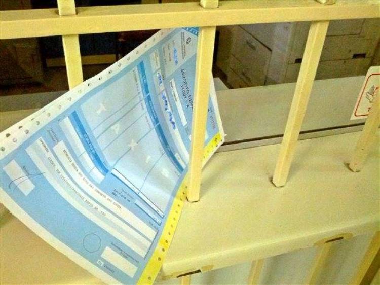 &Delta;&iota;&alpha;&rho;&kappa;ώ&sigmaf; &alpha;&nu;&omicron;&iota;&chi;&tau;ό &gamma;&iota;&alpha; &mu;&epsilon;&tau;&alpha;&beta;&omicron;&lambda;έ&sigmaf; &sigma;&tau;&omicron; E9 &alpha;&pi;ό 1&eta; &Iota;&alpha;&nu;&omicron;&upsilon;&alpha;&rho;ί&omicron;&upsilon; 2014 &tau;&omicron; Taxisnet