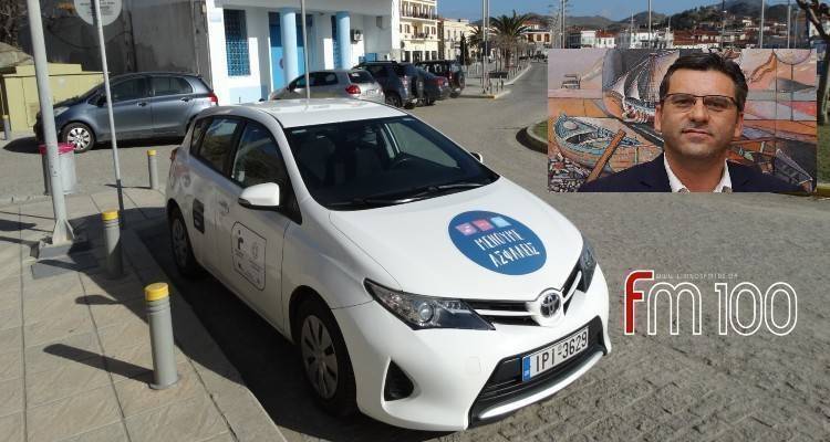 Την άμεση επαναστελέχωση και λειτουργία της ΚΟΜΥ Λήμνου ζητά ο Μαρινάκης (audio)