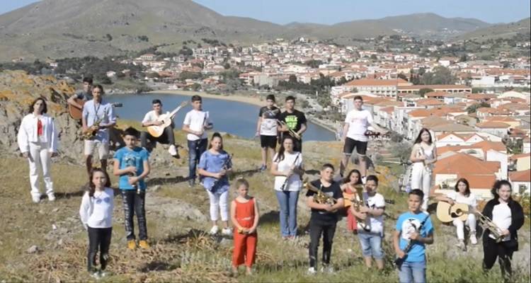 Η Ορχήστρα Νέων, Ποικίλης μουσικής του Δήμου Λήμνου στέλνει το καλύτερο μήνυμα αισιοδοξίας για τη ζωή που επιστρέφει | «Πιάσε τη ζωή απ&#039; το χέρι»