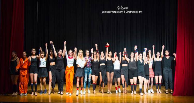 Φοιτητική Έκφραση για 6η χρονιά στη Λήμνο | Το πρόγραμμα των εκδηλώσεων