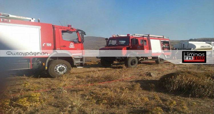 &Pi;&rho;&omicron;&alpha;&nu;ά&kappa;&rho;&iota;&sigma;&eta; &gamma;&iota;&alpha; &tau;&iota;&sigmaf; &phi;&omega;&tau;&iota;έ&sigmaf; &sigma;&tau;&omicron; &pi;&alpha;&lambda;&iota;ό &Pi;&epsilon;&delta;&iota;&nu;ό &alpha;&pi;ό &tau;&eta;&nu; &Pi;&upsilon;&rho;&omicron;&sigma;&beta;&epsilon;&sigma;&tau;&iota;&kappa;ή &Upsilon;&pi;&eta;&rho;&epsilon;&sigma;ί&alpha; &Lambda;ή&mu;&nu;&omicron;&upsilon;