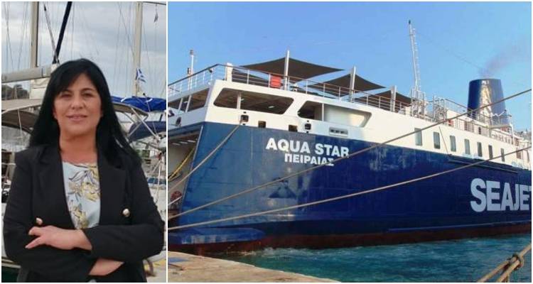 Μαγδαληνή Τούφου: «Το Aqua Star δεν πρέπει να ξαναδέσει στο λιμάνι της Λήμνου»