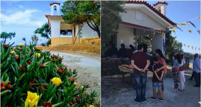 Θρησκευτική πανήγυρη της Αναλήψεως στο εξωκκλήσι της Αγίας Παρασκευής στο ΣΤΒΙ