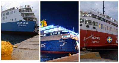 &Pi;ά&sigma;&chi;&alpha; &mu;&epsilon; 3 &pi;&lambda;&omicron;ί&alpha; &sigma;&tau;&eta; &gamma;&rho;&alpha;&mu;&mu;ή &tau;&eta;&sigmaf; &Lambda;ή&mu;&nu;&omicron;&upsilon; | &Tau;&alpha; &delta;&rho;&omicron;&mu;&omicron;&lambda;ό&gamma;&iota;&alpha;