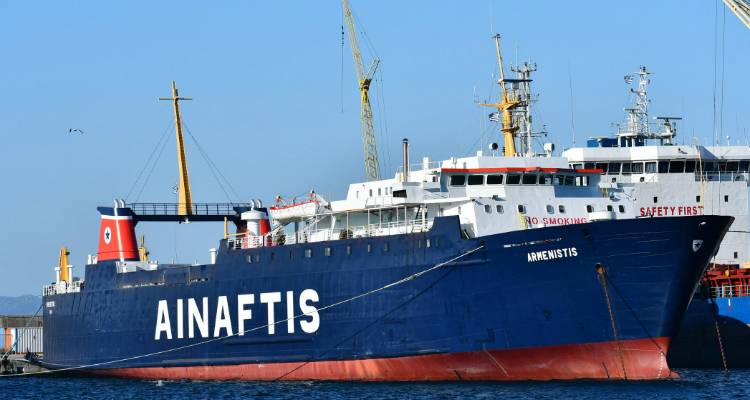 Λήμνος: Μηχανική βλάβη στον «Αρμενιστή»