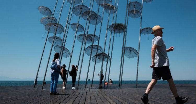 &Pi;&omicron;&iota;&alpha; &epsilon;&pi;&iota;&delta;ό&mu;&alpha;&tau;&alpha; &pi;&lambda;&eta;&rho;ώ&nu;&omicron;&nu;&tau;&alpha;&iota; &mu;έ&chi;&rho;&iota; &tau;έ&lambda;&eta; &Iota;&omicron;&upsilon;&lambda;ί&omicron;&upsilon;