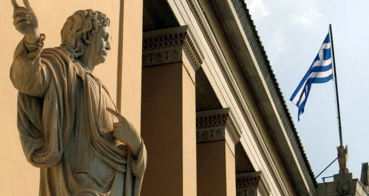 &Psi;&eta;&phi;&iota;&alpha;&kappa;ά &pi;&tau;&upsilon;&chi;ί&alpha; &mu;έ&sigma;&omega; &tau;&omicron;&upsilon; gov.gr &sigma;&tau;&omicron; &Epsilon;&Kappa;&Pi;&Alpha; | &Mu;&epsilon; &mu;ί&alpha; &alpha;&pi;&lambda;ή &delta;&iota;&alpha;&delta;&iota;&kappa;&alpha;&sigma;ί&alpha;
