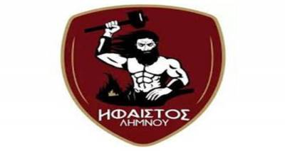 Ή&phi;&alpha;&iota;&sigma;&tau;&omicron;&sigmaf; &Lambda;ή&mu;&nu;&omicron;&upsilon;: &lsquo;&rsquo;&Xi;&epsilon;&sigma;&eta;&kappa;&omega;&mu;ό&sigmaf;&rsquo;&rsquo; &gamma;&iota;&alpha; &Alpha;&Epsilon;&Kappa;