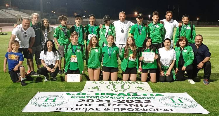 &Omicron;&mu;ά&delta;&alpha; &alpha;&pi;ό "&chi;&rho;&upsilon;&sigma;ά&phi;&iota;" &eta; &Kappa;-16 &tau;&eta;&sigmaf; &Eta;&phi;&alpha;&iota;&sigma;&tau;ί&alpha;&sigmaf;!!!