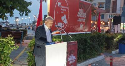 &Pi;&epsilon;&rho;&iota;&omicron;&delta;&epsilon;ί&alpha; &sigma;&tau;&eta; &Lambda;ή&mu;&nu;&omicron; &tau;&omicron;&upsilon;  &Theta;&alpha;&nu;ά&sigma;&eta; &Pi;&alpha;&phi;ί&lambda;&eta; &epsilon;&pi;&iota;&kappa;&epsilon;&phi;&alpha;&lambda;ή&sigmaf; &tau;&omicron;&upsilon; &psi;&eta;&phi;&omicron;&delta;&epsilon;&lambda;&tau;ί&omicron;&upsilon; &epsilon;&pi;&iota;&kappa;&rho;&alpha;&tau;&epsilon;ί&alpha;&sigmaf; &kappa;&alpha;&iota; &mu;έ&lambda;&omicron;&sigmaf; &tau;&eta;&sigmaf; &Kappa;&epsilon;&nu;&tau;&rho;&iota;&kappa;ή&sigmaf; &Epsilon;&pi;&iota;&tau;&rho;&omicron;&pi;ή&sigmaf; &tau;&omicron;&upsilon; &Kappa;&Kappa;&Epsilon;