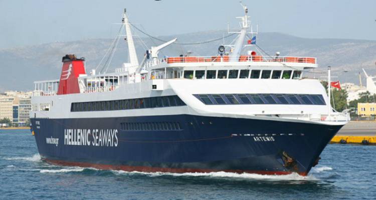 &Alpha;&pi;&alpha;&gamma;&omicron;&rho;&epsilon;&upsilon;&tau;&iota;&kappa;ό &alpha;&pi;ό&pi;&lambda;&omicron;&upsilon;: &Delta;&epsilon;&mu;έ&nu;&omicron; &sigma;&tau;&omicron; &lambda;&iota;&mu;ά&nu;&iota; &tau;&eta;&sigmaf; &Mu;ύ&rho;&iota;&nu;&alpha;&sigmaf; &tau;&omicron; &laquo;Ά&rho;&tau;&epsilon;&mu;&iota;&sigmaf;&raquo;