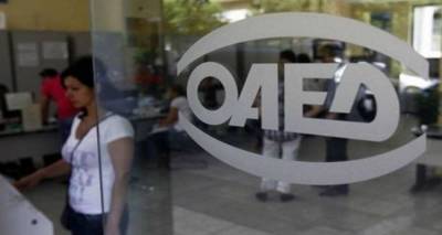 Οι επιτυχόντες Λήμνου και Αγίου Ευστρατίου για τα 5μηνα