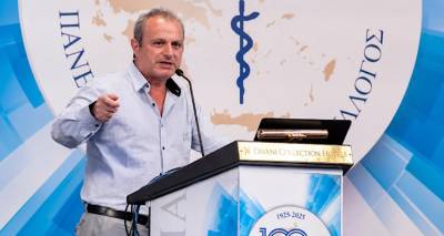 &Omicron; &Kappa;ώ&sigma;&tau;&alpha;&sigmaf; &Kappa;&alpha;&tau;&sigma;&iota;&gamma;&iota;&alpha;&nu;&nu;ό&pi;&omicron;&upsilon;&lambda;&omicron;&sigmaf; &nu;έ&omicron;&sigmaf; &pi;&rho;ό&epsilon;&delta;&rho;&omicron;&sigmaf; &tau;&omicron;&upsilon; &Iota;&alpha;&tau;&rho;&iota;&kappa;&omicron;ύ &Sigma;&upsilon;&lambda;&lambda;ό&gamma;&omicron;&upsilon; &Lambda;ή&mu;&nu;&omicron;&upsilon; | &Eta; &sigma;ύ&nu;&theta;&epsilon;&sigma;&eta; &kappa;&alpha;&iota; &tau;&omicron; &pi;&rho;ώ&tau;&omicron; &mu;ή&nu;&upsilon;&mu;&alpha; &tau;&omicron;&upsilon; &pi;&rho;&omicron;έ&delta;&rho;&omicron;&upsilon;
