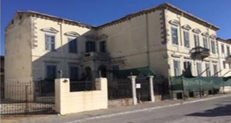 Ανεμόεσσα: «Χριστοδουλίδειο Μέγαρο. Αποκατάσταση ή κατάρρευση;»,