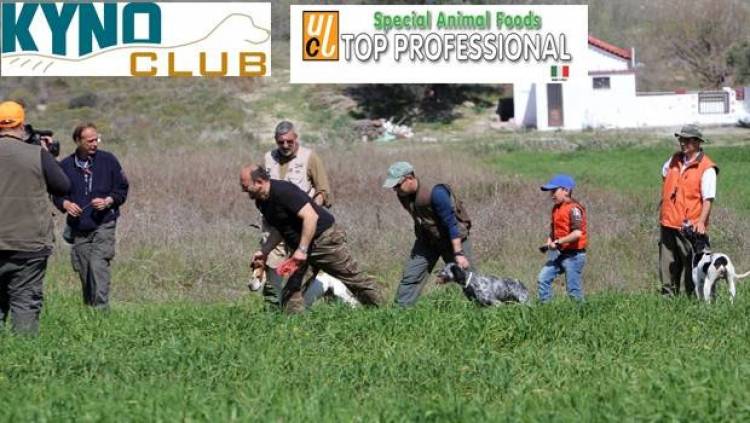 Ο αγώνας πρακτικού κυνηγιού της Λήμνου, από τους πλέον επιτυχημένους της διοργάνωσης