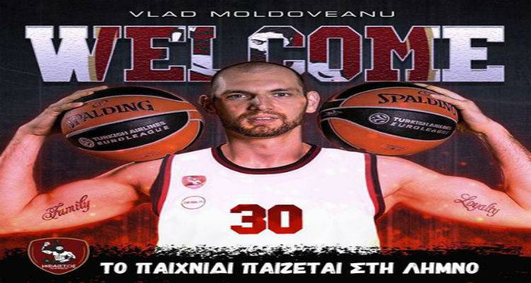 &Sigma;&tau;&omicron;&nu; Ή&phi;&alpha;&iota;&sigma;&tau;&omicron; &Lambda;ή&mu;&nu;&omicron;&upsilon; &omicron; &Mu;&omicron;&lambda;&nu;&tau;&omicron;&beta;&epsilon;ά&nu;&omicron;&upsilon;