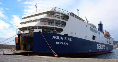 Aqua blue: &Tau;&rho;&omicron;&pi;&omicron;&pi;&omicron;ί&eta;&sigma;&eta; &delta;&rho;&omicron;&mu;&omicron;&lambda;&omicron;&gamma;ί&omicron;&upsilon; &lambda;ό&gamma;&omega; &kappa;&alpha;&iota;&rho;&iota;&kappa;ώ&nu; &sigma;&upsilon;&nu;&theta;&eta;&kappa;ώ&nu;