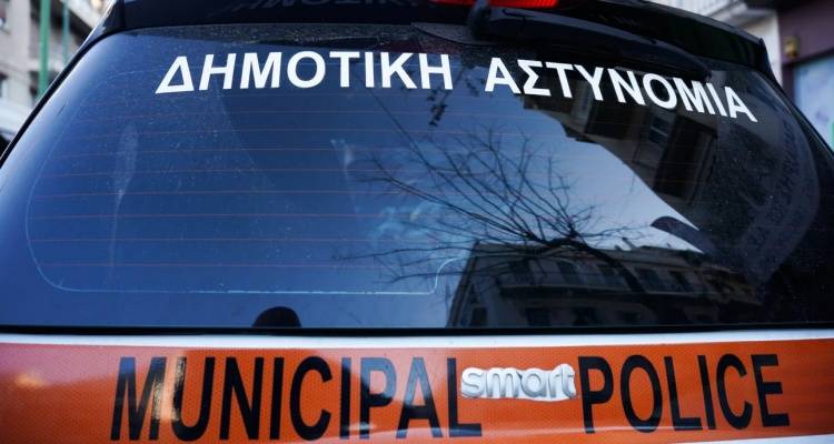 &Alpha;&Sigma;&Epsilon;&Pi;: &Pi;&rho;&omicron;&sigma;&omega;&rho;&iota;&nu;ά &alpha;&pi;&omicron;&tau;&epsilon;&lambda;έ&sigma;&mu;&alpha;&tau;&alpha; &gamma;&iota;&alpha; 208 &theta;έ&sigma;&epsilon;&iota;&sigmaf; &kappa;&alpha;&tau;&eta;&gamma;&omicron;&rho;ί&alpha;&sigmaf; &Pi;&Epsilon; &sigma;&tau;&eta; &Delta;&eta;&mu;&omicron;&tau;&iota;&kappa;ή &Alpha;&sigma;&tau;&upsilon;&nu;&omicron;&mu;ί&alpha;