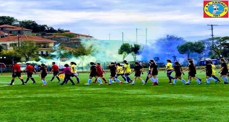 Γυναικεία ομάδα ποδοσφαίρου Λήμνου: Γεγονός το πρώτο γκολ (photos)