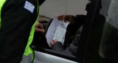 Λήμνος: Πρόστιμο 150€ για άσκοπη μετακίνηση