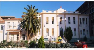 Εγκρίθηκε κονδύλι ύψους 50.000 ευρώ για το Νοσοκομείο Λήμνου