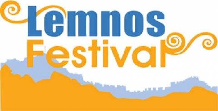 Το πρόγραμμα Διημερίδας «Λήμνος σε Ανάπτυξη – Ευκαιρίες και Προκλήσεις» των Λημνιών Εν Δράσει