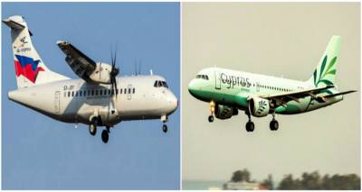 &Sigma;&upsilon;&mu;&phi;&omega;&nu;ί&alpha; &tau;&omega;&nu; &epsilon;&tau;&alpha;&iota;&rho;&epsilon;&iota;ώ&nu; Cyprus Airways &kappa;&alpha;&iota; Sky Express &phi;έ&rho;&nu;&epsilon;&iota; &alpha;&epsilon;&rho;&omicron;&pi;&omicron;&rho;&iota;&kappa;ή &sigma;ύ&nu;&delta;&epsilon;&sigma;&eta; &tau;&eta;&sigmaf; &Kappa;ύ&pi;&rho;&omicron;&upsilon; &mu;&epsilon; &tau;&eta; &Lambda;ή&mu;&nu;&omicron;!