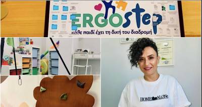 &Pi;&alpha;&iota;&delta;&iota;&alpha;&tau;&rho;&iota;&kappa;ό&sigmaf; &epsilon;&rho;&gamma;&omicron;&theta;&epsilon;&rho;&alpha;&pi;&epsilon;&upsilon;&tau;ή&sigmaf;: &Pi;ώ&sigmaf; &mu;&pi;&omicron;&rho;&epsilon;ί &nu;&alpha; &sigma;&tau;&eta;&rho;ί&xi;&epsilon;&iota; &tau;&omicron; &pi;&alpha;&iota;&delta;ί &kappa;&alpha;&iota; &tau;&eta;&nu; &omicron;&iota;&kappa;&omicron;&gamma;έ&nu;&epsilon;&iota;&alpha; &chi;&omega;&rho;ί&sigmaf; &theta;&epsilon;&rho;&alpha;&pi;&epsilon;&upsilon;&tau;&iota;&kappa;ό &pi;&rho;&omicron;&gamma;&rho;ά&mu;&mu;&alpha;