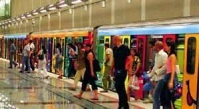 &Kappa;&alpha;&nu;&omicron;&nu;&iota;&kappa;ά &tau;&alpha; &delta;&rho;&omicron;&mu;&omicron;&lambda;ό&gamma;&iota;&alpha; &sigma;&epsilon; &Mu;&epsilon;&tau;&rho;ό, &Eta;&Sigma;&Alpha;&Pi; &kappa;&alpha;&iota; &Tau;&rho;&alpha;&mu;