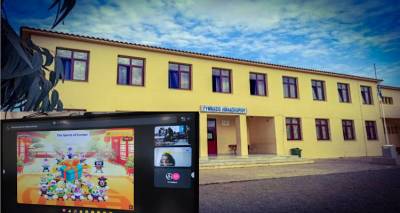 &Lambda;ή&mu;&nu;&omicron;&sigmaf;: &Pi;&rho;&omega;&tau;&iota;ά &tau;&omicron;&upsilon; &Gamma;&upsilon;&mu;&nu;&alpha;&sigma;ί&omicron;&upsilon; &Lambda;&iota;&beta;&alpha;&delta;&omicron;&chi;&omega;&rho;ί&omicron;&upsilon; &sigma;&epsilon; &delta;&iota;&epsilon;&theta;&nu;έ&sigmaf; live Kahoot &tau;&omicron;&upsilon; eTwinning &laquo;Play, Move and Connect&raquo;