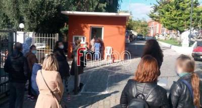 &Lambda;ή&mu;&nu;&omicron;&sigmaf;: &Delta;&omega;&rho;&epsilon;ά&nu; rapid test &kappa;&alpha;&iota; &sigma;&epsilon; &chi;&omega;&rho;&iota;ά | &Tau;&omicron; &pi;&rho;ό&gamma;&rho;&alpha;&mu;&mu;&alpha; &tau;&eta;&sigmaf; &Kappa;&Omicron;&mu;&Upsilon;