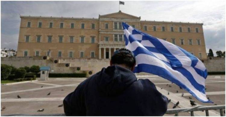 Από πάνω, από κάτω