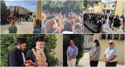 &Pi;&rho;ώ&tau;&omicron; &kappa;&omicron;&upsilon;&delta;&omicron;ύ&nu;&iota; &sigma;ή&mu;&epsilon;&rho;&alpha; &gamma;&iota;&alpha; &tau;&omicron; &Gamma;&Epsilon;&Lambda; &kappa;&alpha;&iota; &tau;&omicron; &Epsilon;&Pi;&Alpha;&Lambda; &Mu;ύ&rho;&iota;&nu;&alpha;&sigmaf; (photos + video)