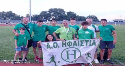 &Lambda;ή&mu;&nu;&omicron;&sigmaf;: "&Mu;&epsilon; &gamma;&epsilon;&mu;ά&tau;&epsilon;&sigmaf; &beta;&alpha;&lambda;ί&tau;&sigma;&epsilon;&sigmaf;" &epsilon;&pi;έ&sigma;&tau;&rho;&epsilon;&psi;&epsilon; &eta; &Eta;&phi;&alpha;&iota;&sigma;&tau;ί&alpha; &alpha;&pi;ό &tau;&omicron; &Pi;&alpha;&nu;&epsilon;&lambda;&lambda;ή&nu;&iota;&omicron; &Pi;&rho;&omega;&tau;ά&theta;&lambda;&eta;&mu;&alpha; &Kappa;-16 &Sigma;&tau;ί&beta;&omicron;&upsilon;