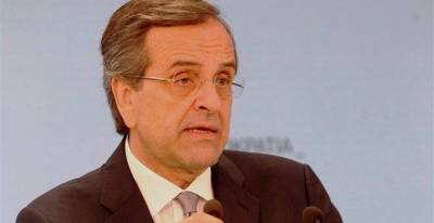 &Alpha;&upsilon;&sigma;&tau;&eta;&rho;έ&sigmaf; &sigma;&upsilon;&sigma;&tau;ά&sigma;&epsilon;&iota;&sigmaf; &Sigma;&alpha;&mu;&alpha;&rho;ά &sigma;&epsilon; &upsilon;&pi;&omicron;&upsilon;&rho;&gamma;&omicron;ύ&sigmaf; &mu;&epsilon; &alpha;&iota;&chi;&mu;ή &tau;&eta; &delta;&iota;&alpha;&theta;&epsilon;&sigma;&iota;&mu;ό&tau;&eta;&tau;&alpha; - &Pi;&rho;&omicron;&sigmaf; &alpha;&nu;&alpha;&zeta;ή&tau;&eta;&sigma;&eta; ά&lambda;&lambda;&omega;&nu; 5.000