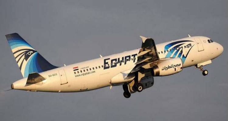 EgyptAir: &Tau;&omicron; &laquo;&mu;&alpha;ύ&rho;&omicron;&raquo; &kappa;&omicron;&upsilon;&tau;ί &mu;ί&lambda;&eta;&sigma;&epsilon; | &Epsilon;&pi;&iota;&beta;&epsilon;&beta;&alpha;ί&omega;&sigma;&epsilon; &kappa;&alpha;&pi;&nu;ό &epsilon;&nu;&tau;ό&sigmaf; &tau;&omicron;&upsilon; &alpha;&epsilon;&rho;&omicron;&sigma;&kappa;ά&phi;&omicron;&upsilon;&sigmaf;