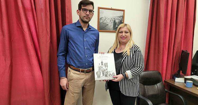 Συνάντηση της Διευθύντριας της ΣΑΕΚ Ι. Λυγδά με τον Δήμαρχο Αγ. Ευστρατίου Κ. Σινάνη