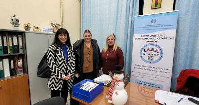 oinogefsia-sti-saek-limnou-photos