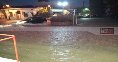 «Ποτάμια» οι δρόμοι στη Λήμνο από την έντονη βροχόπτωση | Κλήσεις στην Πυροσβεστική για βοήθεια (photos)