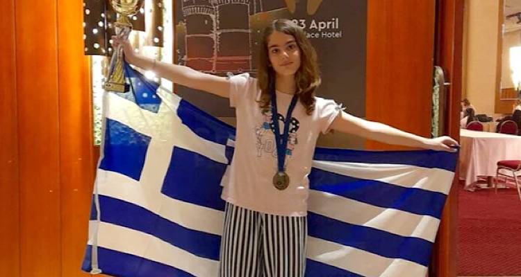 Παγκόσμια πρωταθλήτρια στο σκάκι η 11χρονη Ευαγγελία Σίσκου