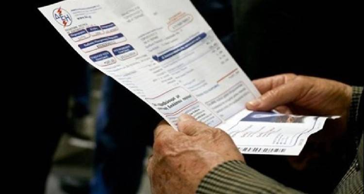 Power Pass: 15 &epsilon;&rho;&omega;&tau;ή&sigma;&epsilon;&iota;&sigmaf; - &alpha;&pi;&alpha;&nu;&tau;ή&sigma;&epsilon;&iota;&sigmaf; &gamma;&iota;&alpha; &tau;&eta;&nu; &epsilon;&pi;&iota;&delta;ό&tau;&eta;&sigma;&eta; &rho;&epsilon;ύ&mu;&alpha;&tau;&omicron;&sigmaf; &mu;έ&chi;&rho;&iota; 600 &epsilon;&upsilon;&rho;ώ