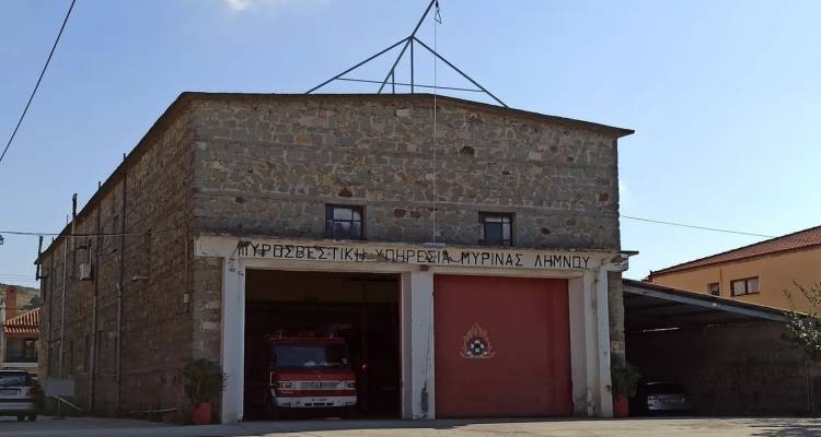 &Chi;&omega;&rho;ί&sigmaf; &phi;&omega;&tau;&iota;ά &sigma;&tau;&eta; &Lambda;ή&mu;&nu;&omicron; &pi;&alpha;&rho;ά &tau;&eta;&nu; έ&nu;&tau;&omicron;&nu;&eta; &mu;&upsilon;&rho;&omega;&delta;&iota;ά &kappa;&alpha;&mu;έ&nu;&omicron;&upsilon;
